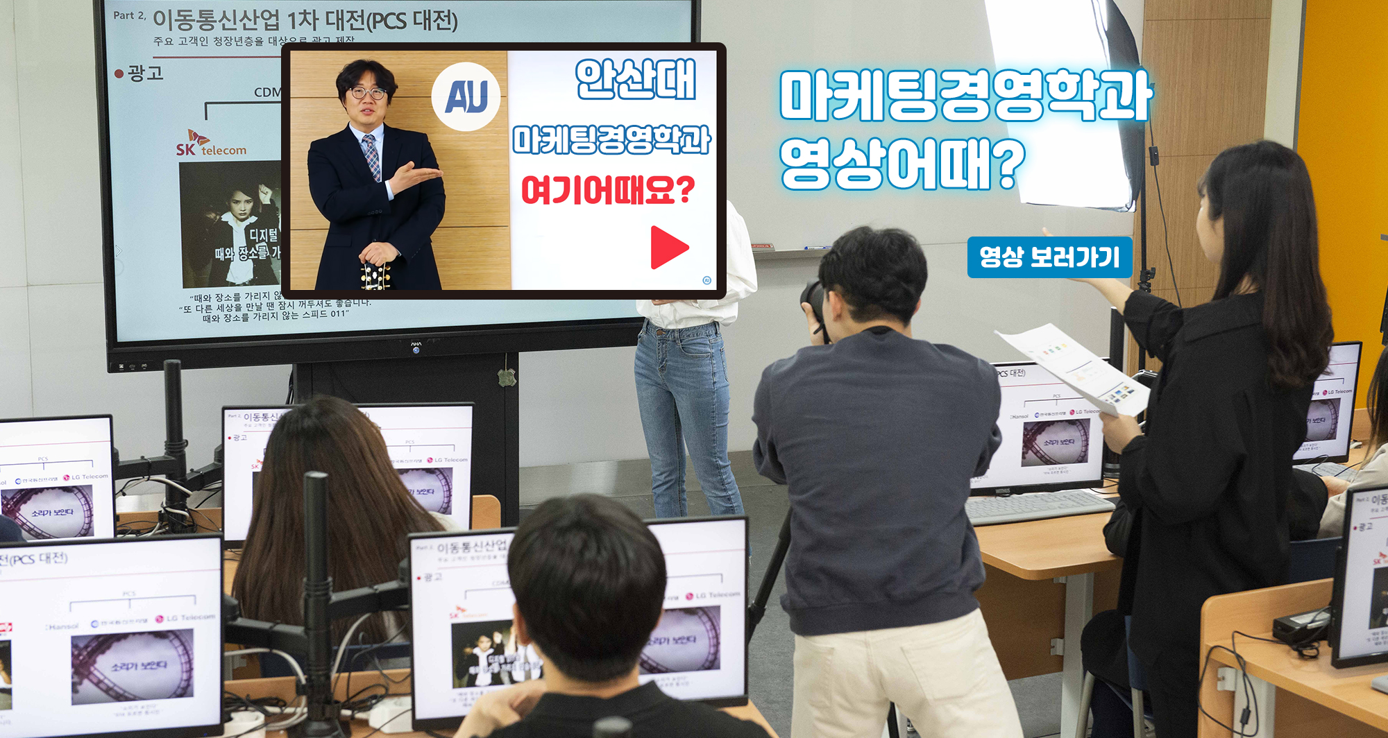 유튜브화면 배너2_대지 1.png